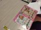 atelier scrapbooking les recettes La Quintessence Saint-Mathieu-de-Tréviers
